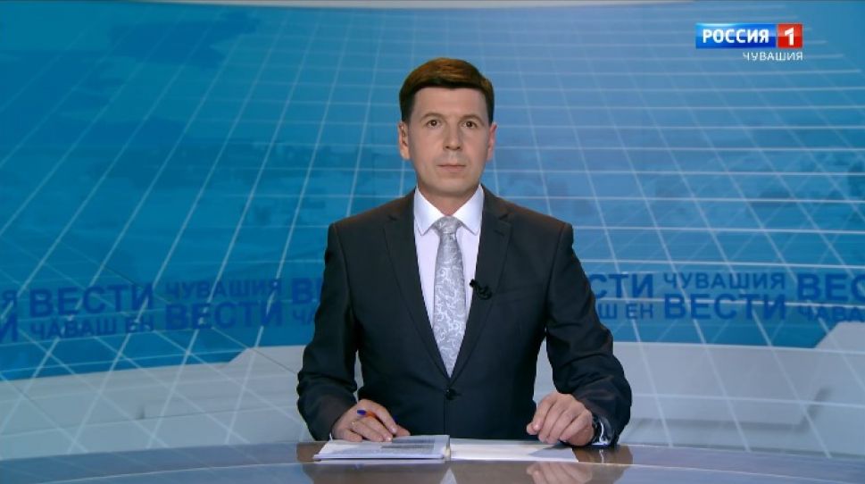 Вести Чăваш ен. Выпуск от 16.06.2020
