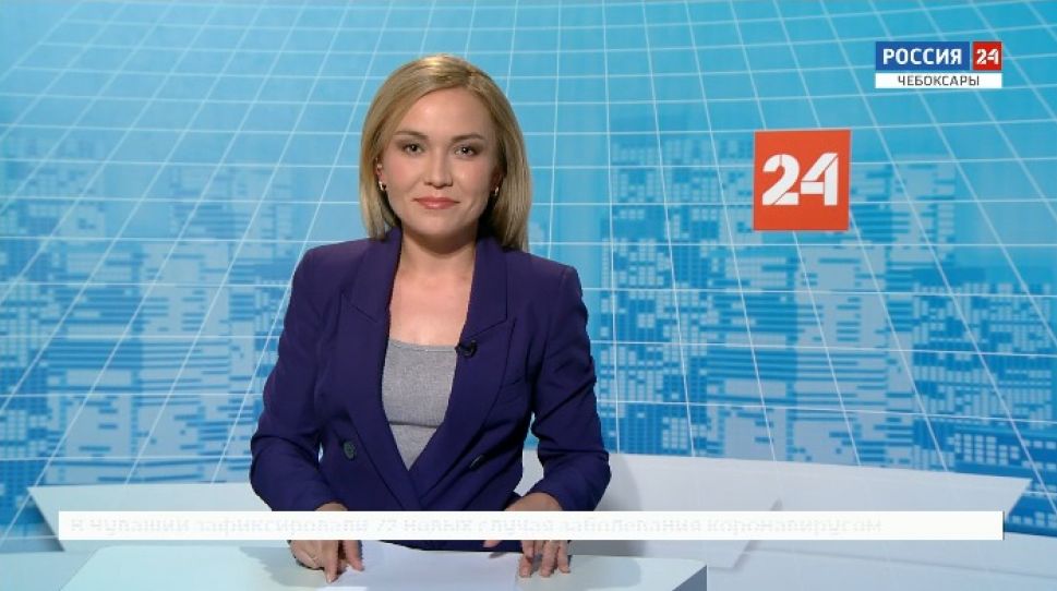 Вести. Чувашия. Выпуск от 18.06.2020