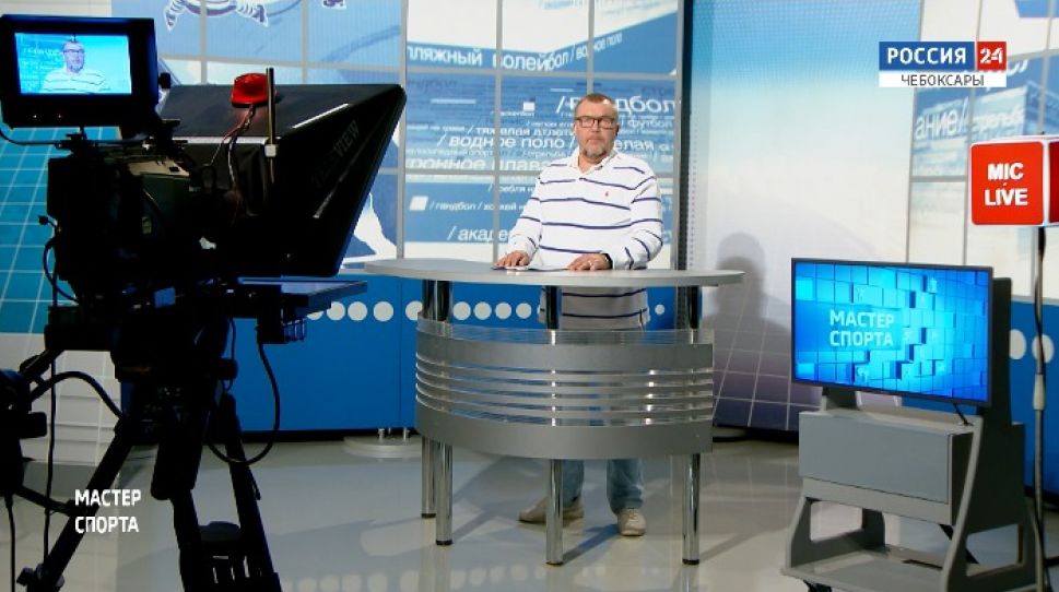 Мастер спорта. Выпуск от 25.06.2020