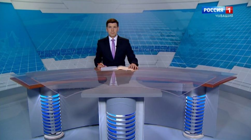Вести Чăваш ен. Выпуск от 26.06.2020