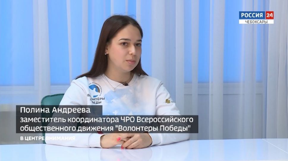 В центре внимания. Выпуск от 26. 06.2020