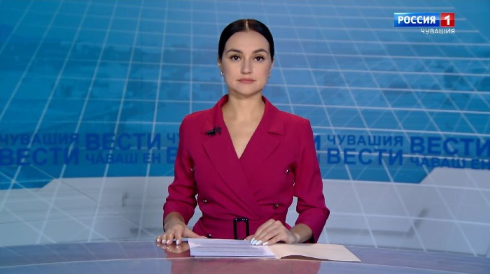 Вести. Чувашия. Выпуск от 01.07.2020