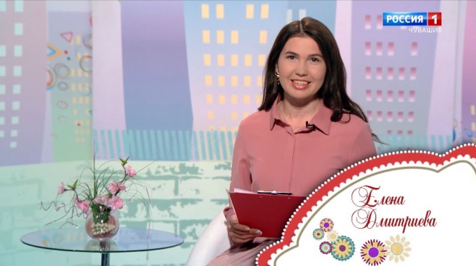 Юратнӑран от 01.07.2020