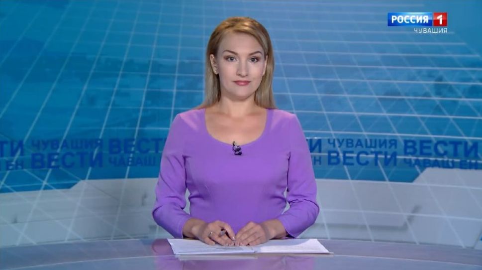 Вести Чăваш ен. Выпуск от 02.07.2020