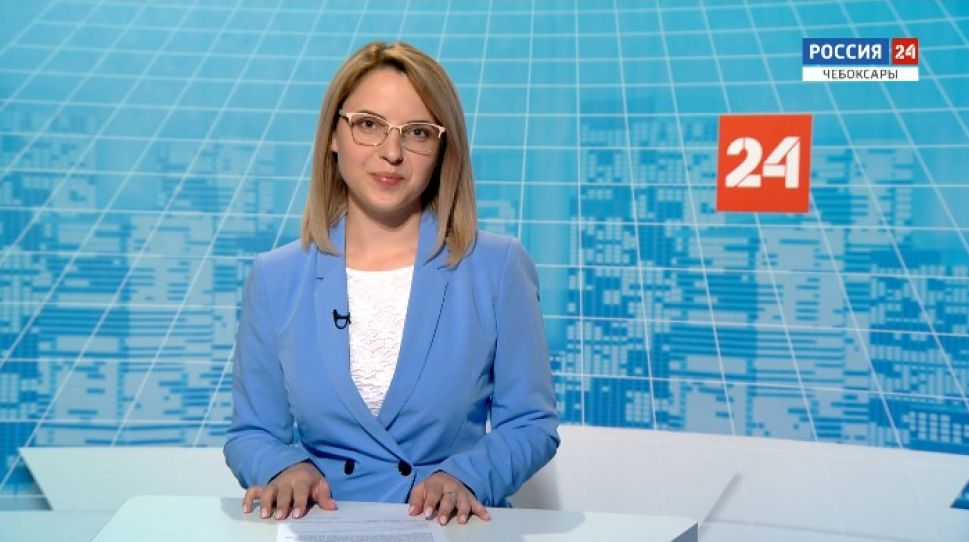 Вести. Чувашия. Выпуск от 02.07.2020