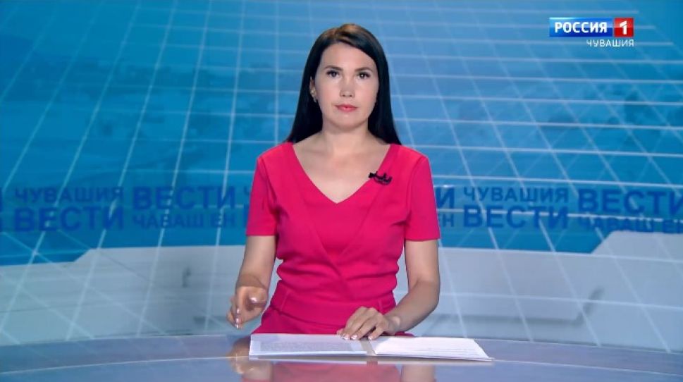Вести Чăваш ен. Выпуск от 08.07.2020
