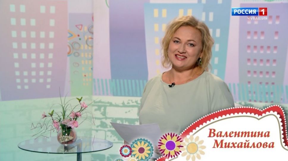 Юратнӑран от 10.07.2020