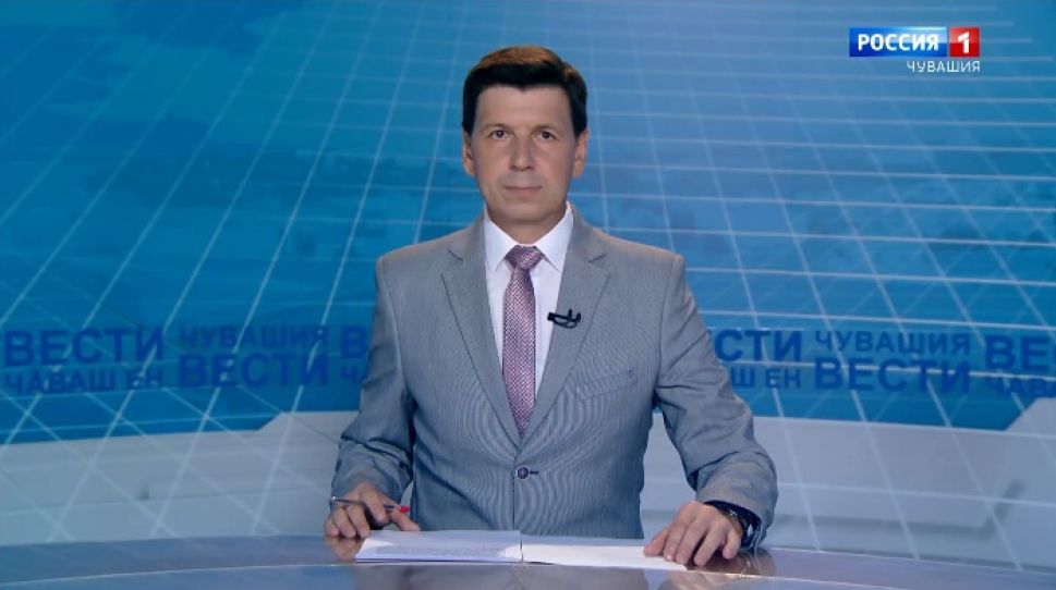 Вести Чăваш ен. Выпуск от 15.07.2020