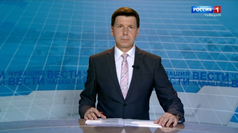 Вести Чăваш ен. Выпуск от 16.07.2020