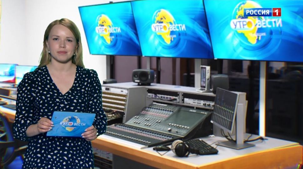 Утро Вести. Чувашия. Выпуск от 17.07.2020