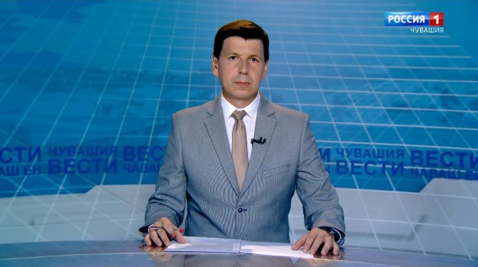 Вести Чăваш ен. Выпуск от 17.07.2020