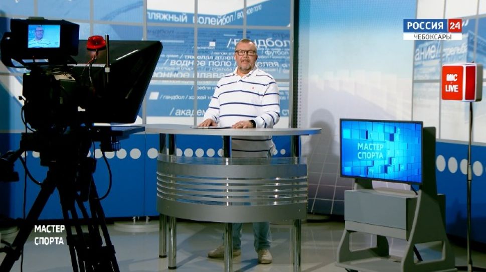 Мастер спорта. Выпуск от 23.07.2020