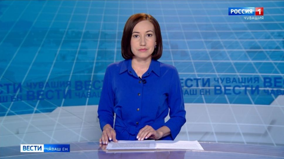 Вести Чăваш ен. Выпуск от 23.07.2020
