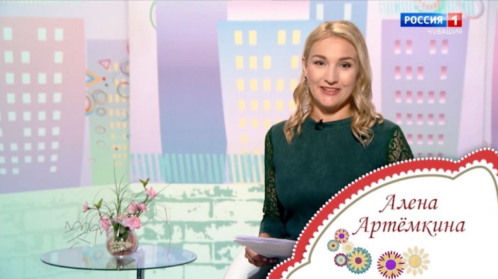 Юратнӑран от 24.07.2020