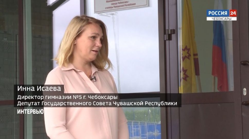 Вести. Интервью. Выпуск от 24.07.2020