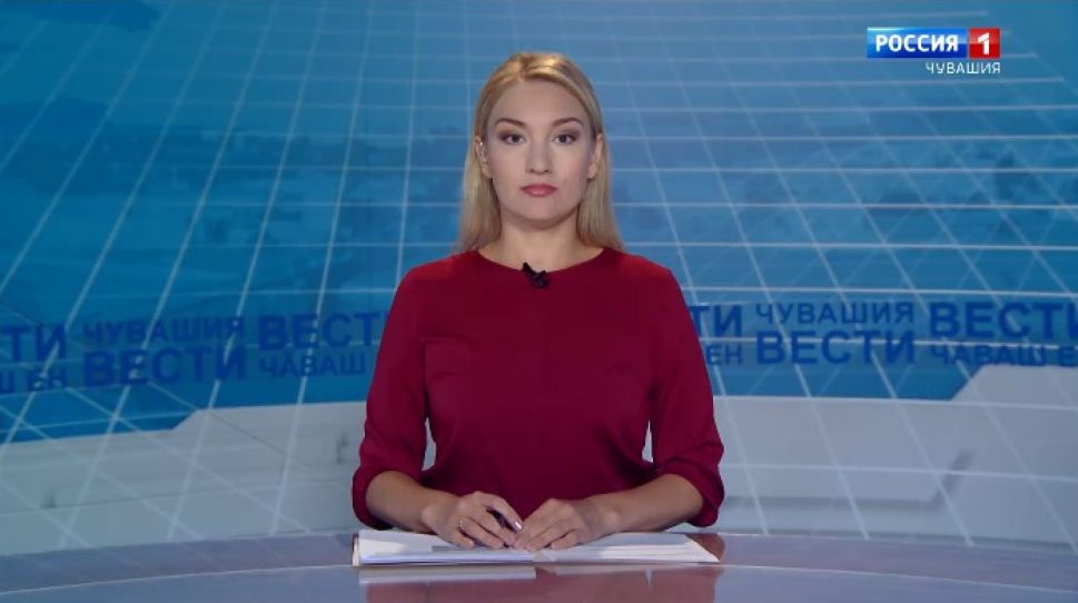 Вести Чăваш ен. Выпуск от 27.07.2020