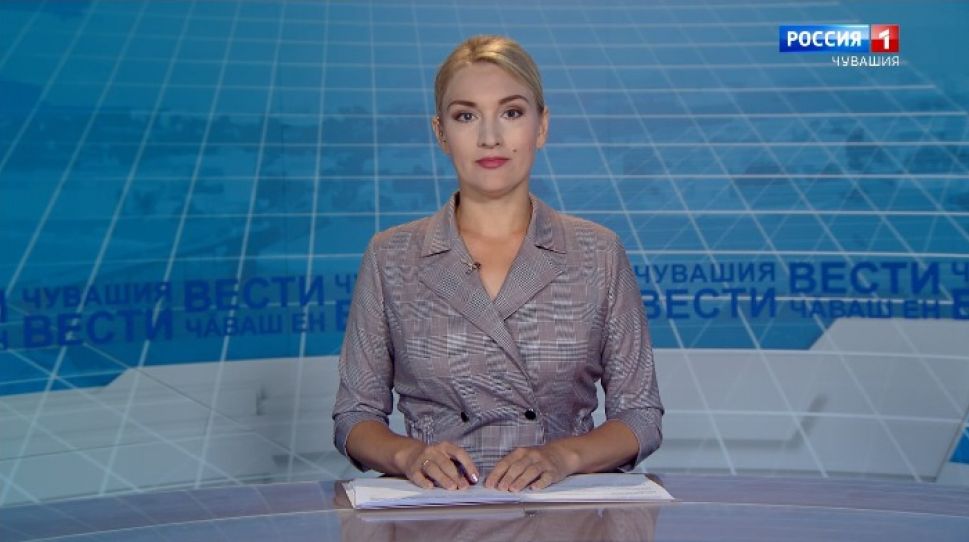 Вести Чăваш ен. Выпуск от 28.07.2020