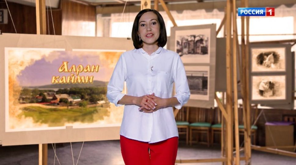 Алран кайми. Выпуск 29.07.2020