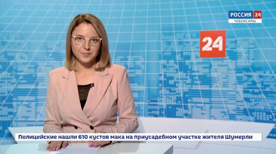 Вести. Чувашия. Выпуск от 30.07.2020