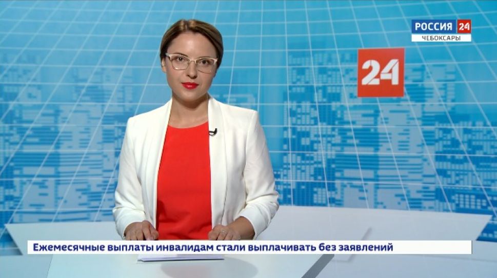 Вести. Чувашия. Выпуск от 31.07.2020