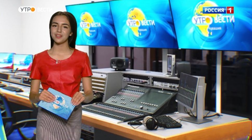 Утро Вести. Чувашия. Выпуск от 31.07.2020