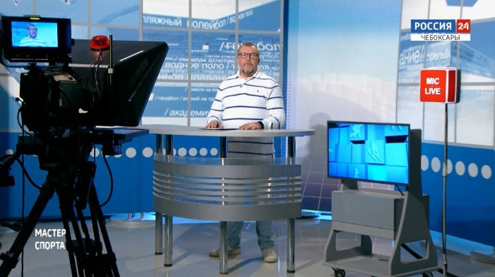 Мастер спорта. Выпуск от 06.08.2020