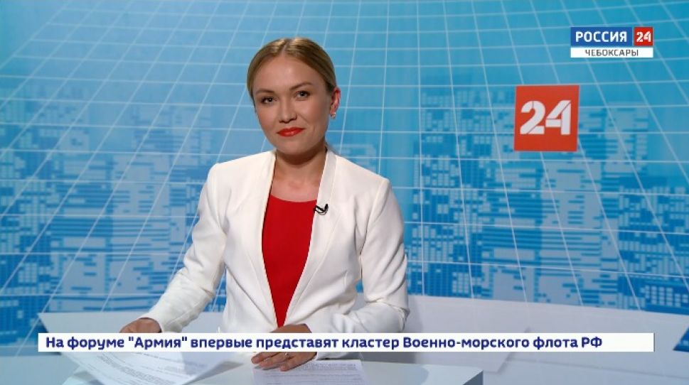 Вести. Чувашия. Выпуск от 10.08.2020