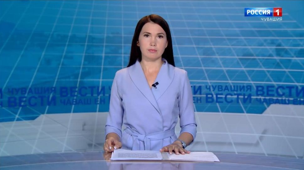 Вести Чăваш ен. Выпуск от 10.08.2020