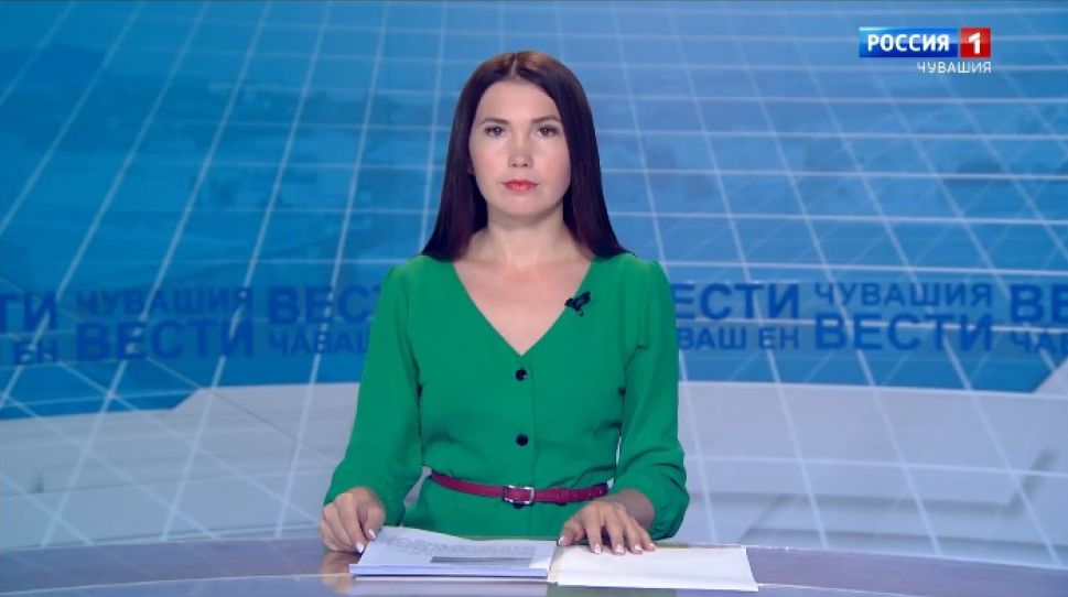 Вести Чăваш ен. Выпуск от 12.08.2020