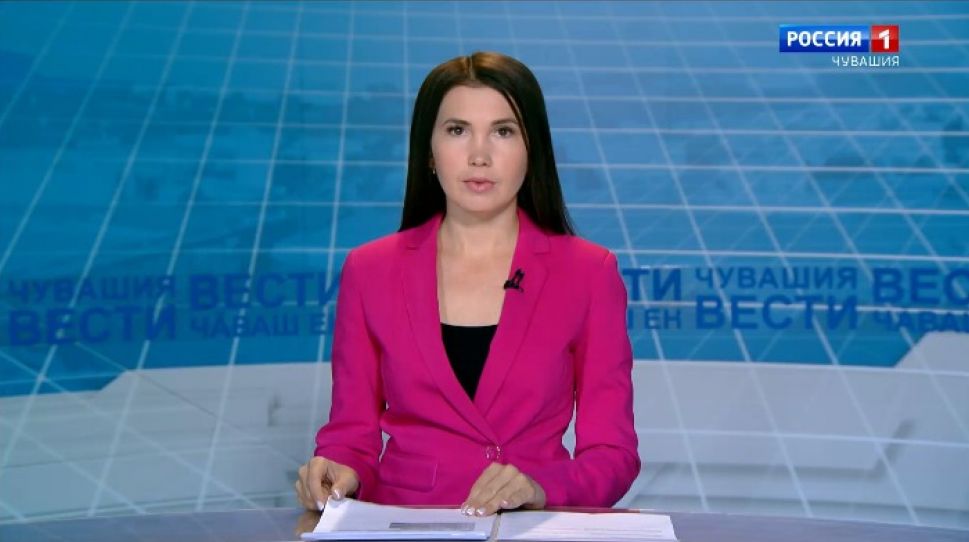 Вести Чăваш ен. Выпуск от 13.08.2020