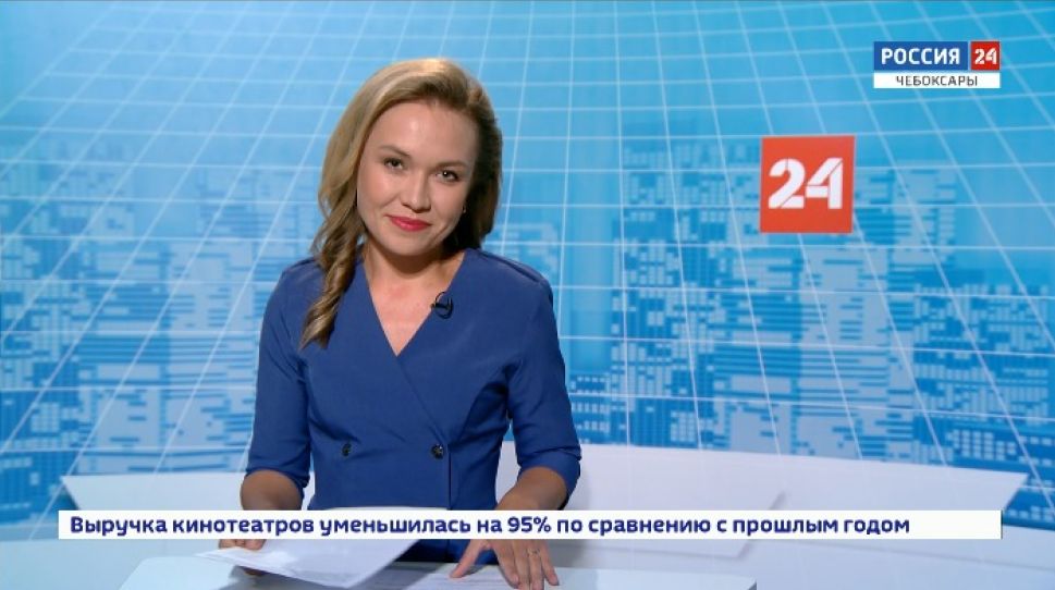 Вести. Чувашия. Выпуск от 13.08.2020