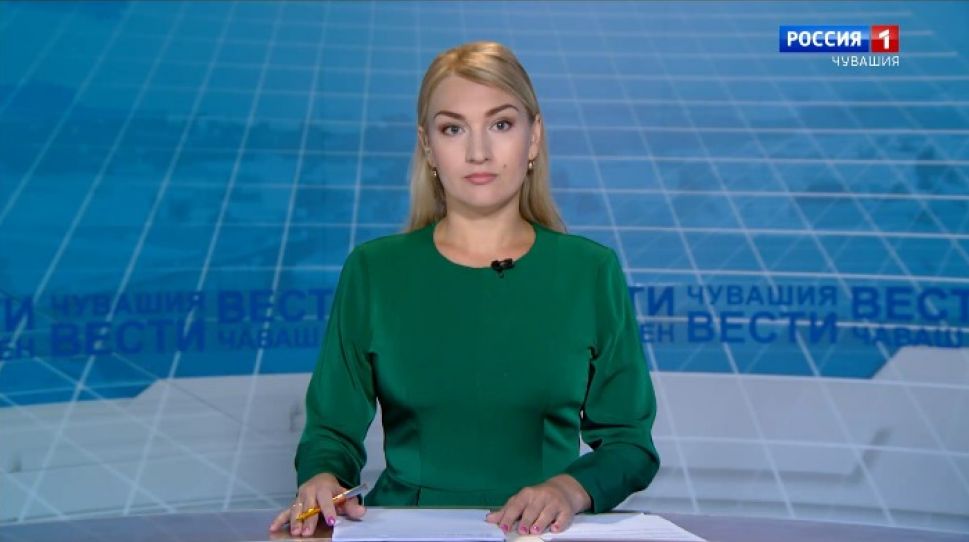 Вести Чăваш ен. Выпуск от 17.08.2020