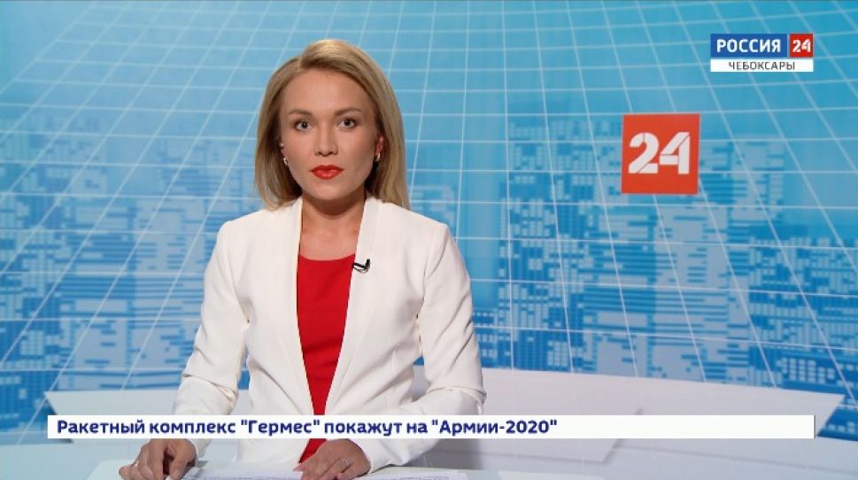 Вести. Чувашия. Выпуск от 19.08.2020