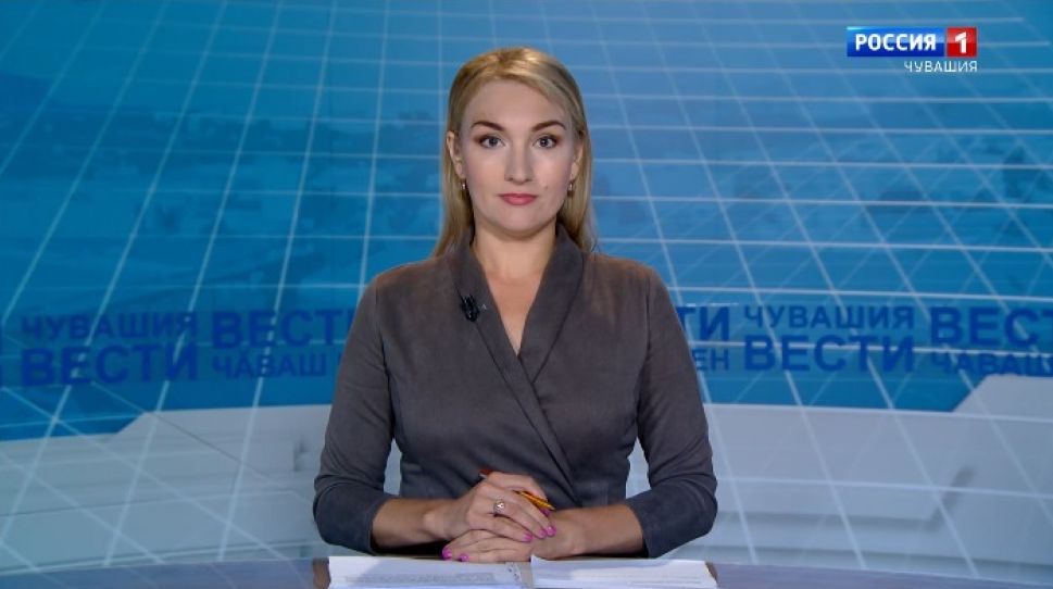 Вести Чăваш ен. Выпуск от 19.08.2020