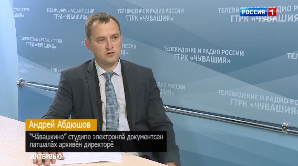 Вести. Интервью на чувашском языке. Выпуск от 24.08.2020