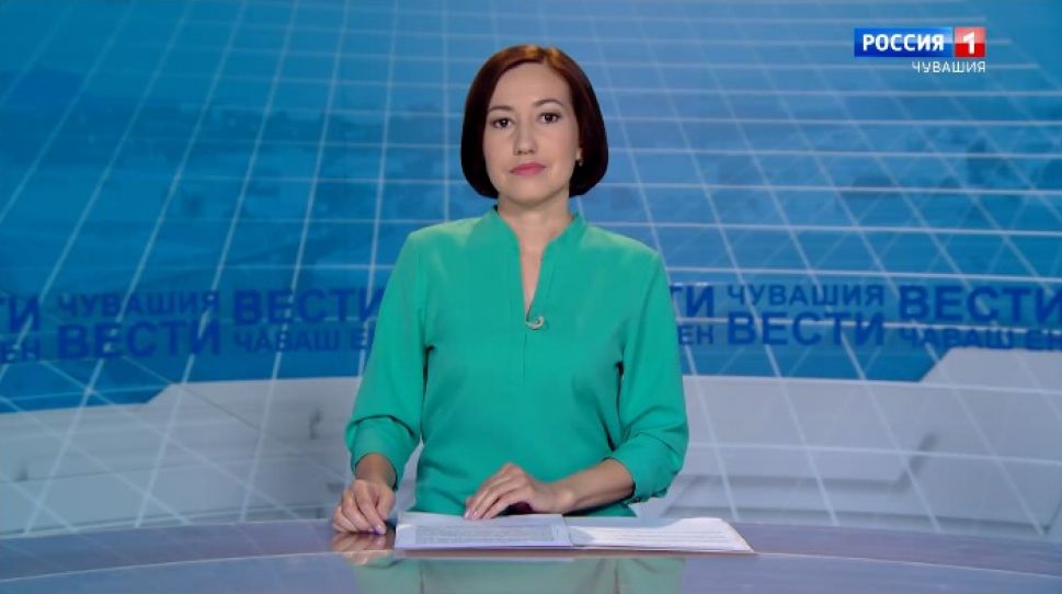Вести Чăваш ен. Выпуск от 25.08.2020