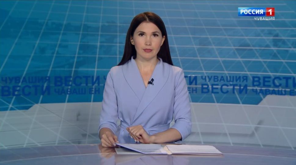 Вести Чăваш ен. Выпуск от 31.08.2020