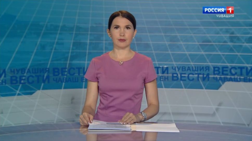 Вести Чăваш ен. Выпуск от 02.09.2020
