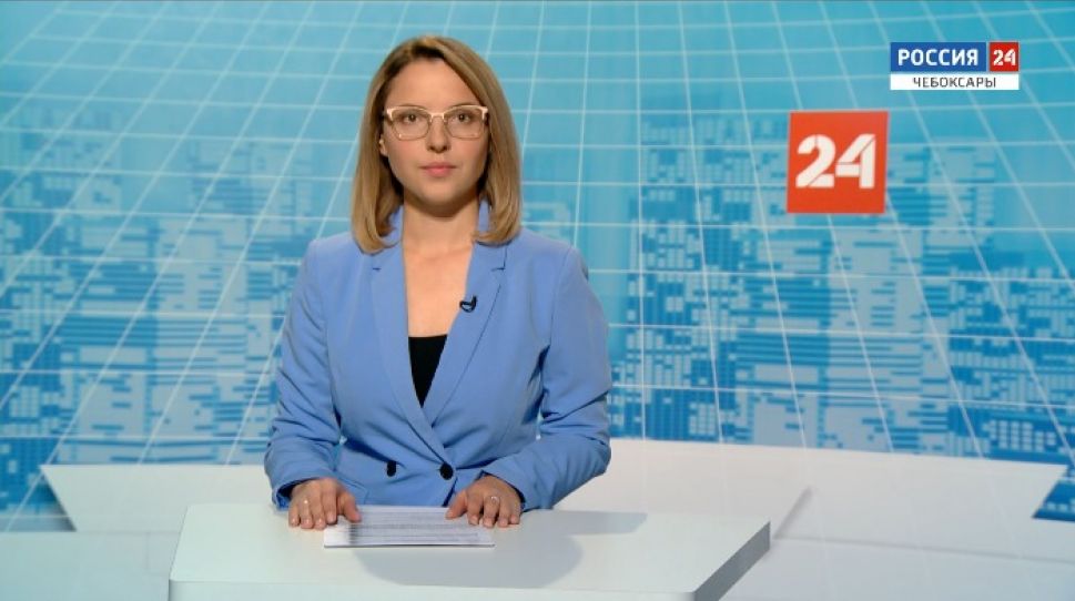 Вести. Чувашия. Выпуск от 03.09.2020