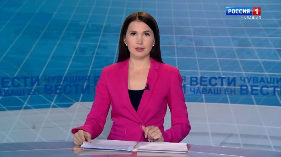 Вести Чăваш ен. Выпуск от 03.09.2020