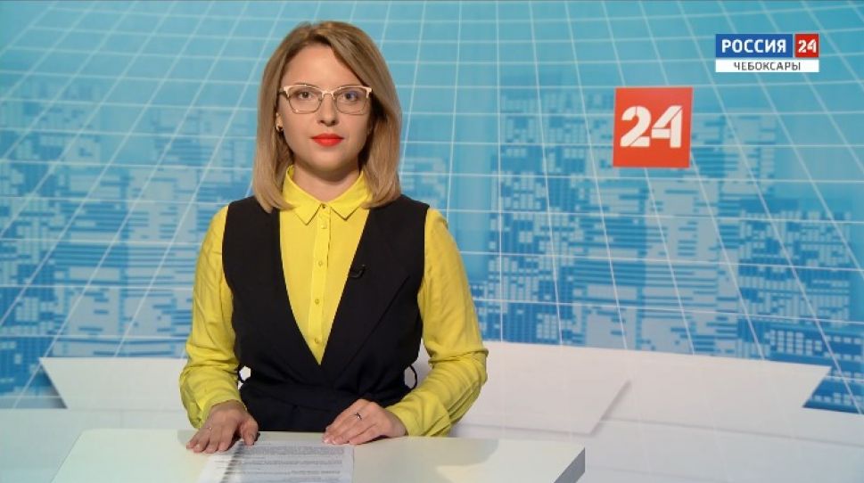 Вести. Чувашия. Выпуск от 04.09.2020