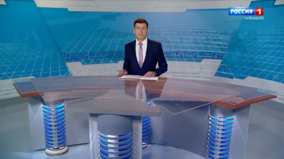 Вести Чăваш ен. Выпуск от 07.09.2020