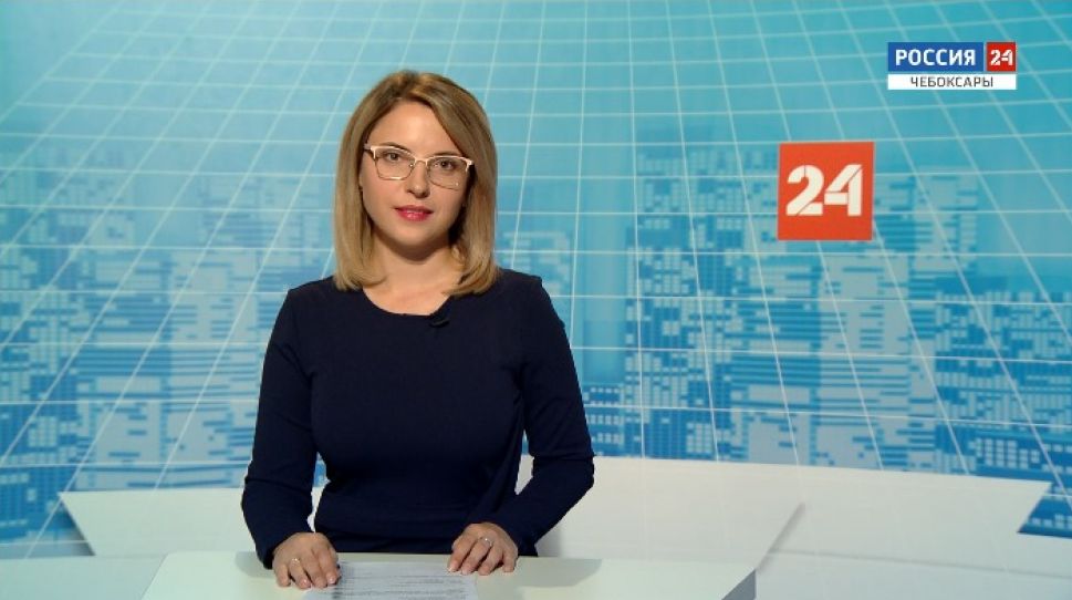 Вести. Чувашия. Выпуск от 08.09.2020