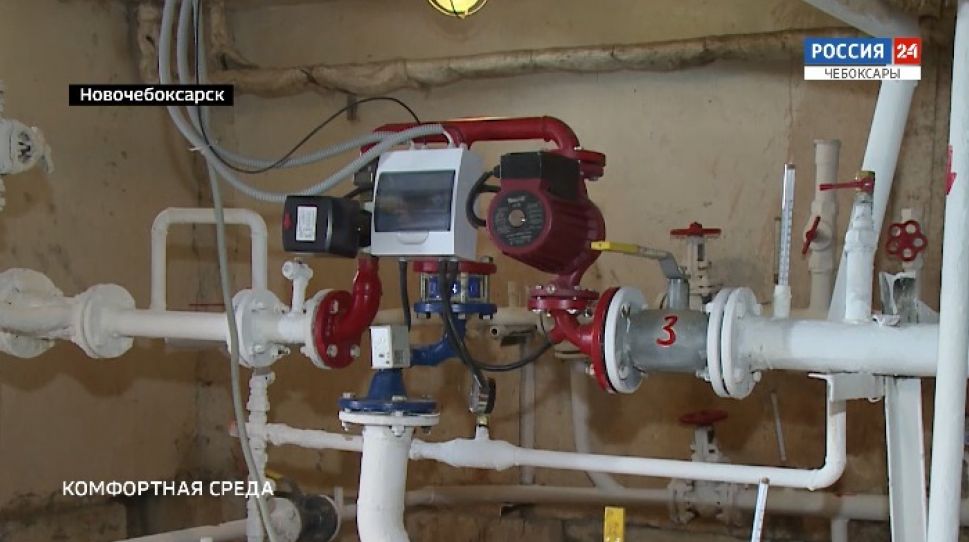 Комфортная среда. Выпуск от 10.09.2020