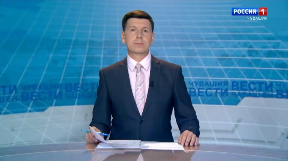 Вести Чăваш ен. Выпуск от 14.09.2020