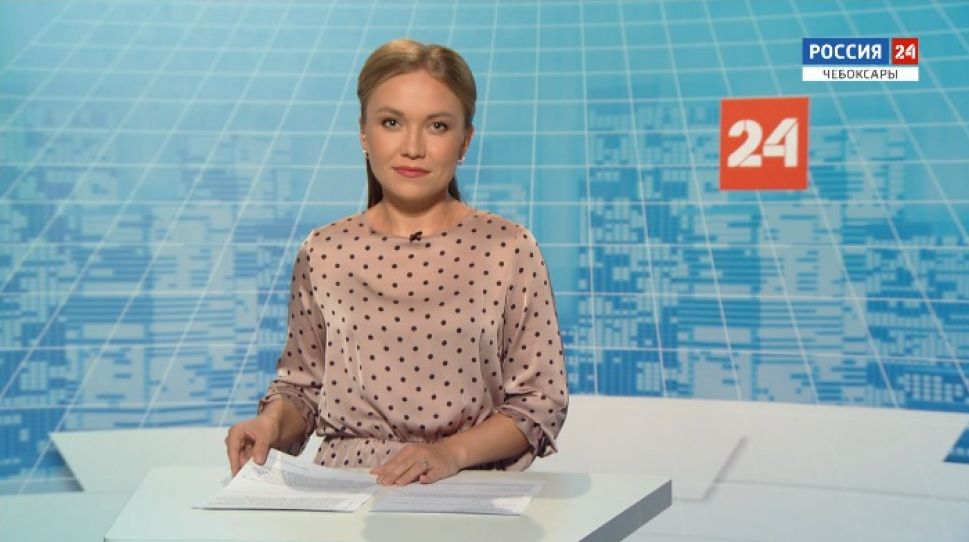 Вести. Чувашия. Выпуск от 17.09.2020