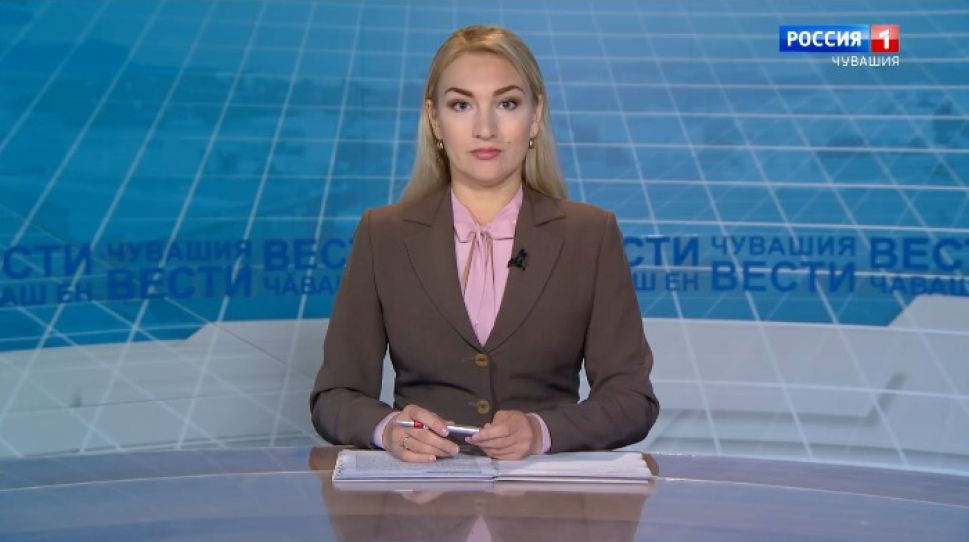 Вести Чăваш ен. Выпуск от 18.09.2020