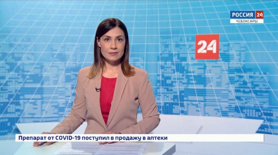 Вести. Чувашия. Выпуск от 21.09.2020