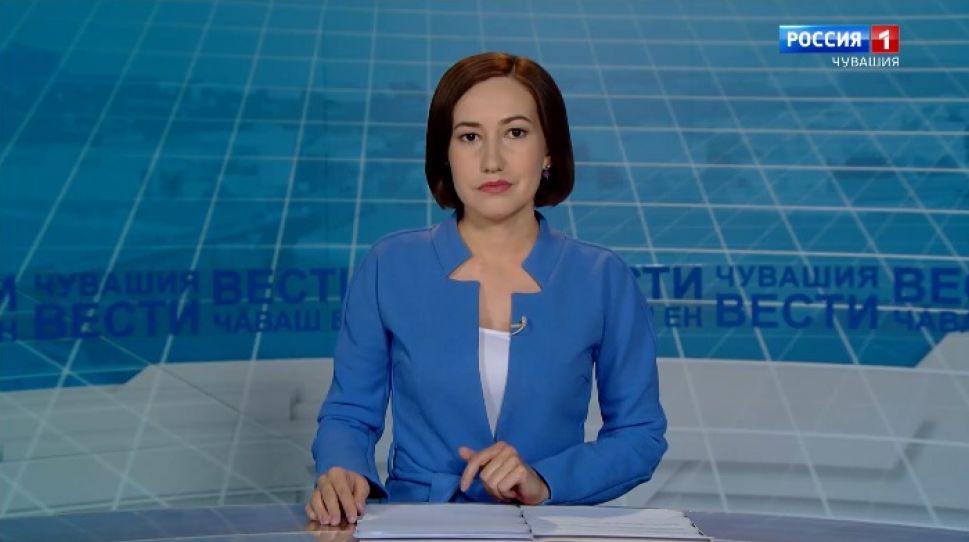 Вести Чăваш ен. Выпуск от 22.09.2020