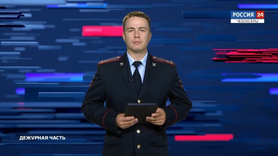 Вести. Дежурная часть. Выпуск от 23.09.2020